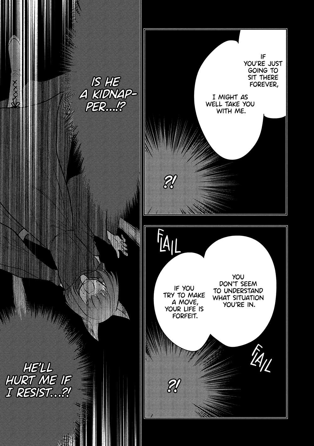 Maou no Ore ga Dorei Elf wo Yome ni Shitanda ga, Dou Medereba Ii? Chapter 66 12